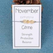 Birthstone Gemstone Bracelets